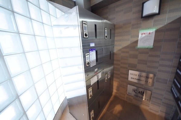 HEIM TAKUMI IIの物件内観写真